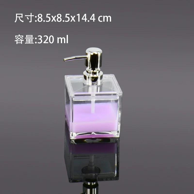 Acrylic Transparent Lotion Bottle Bathroom Accessories Hand Sanitizer Bottle Soap Box Mouthwash Cup Toothbrush Cup Home Products