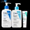 CeraVe SA Cleanser & Hydrating Lotion 3-Piece Skincare Set