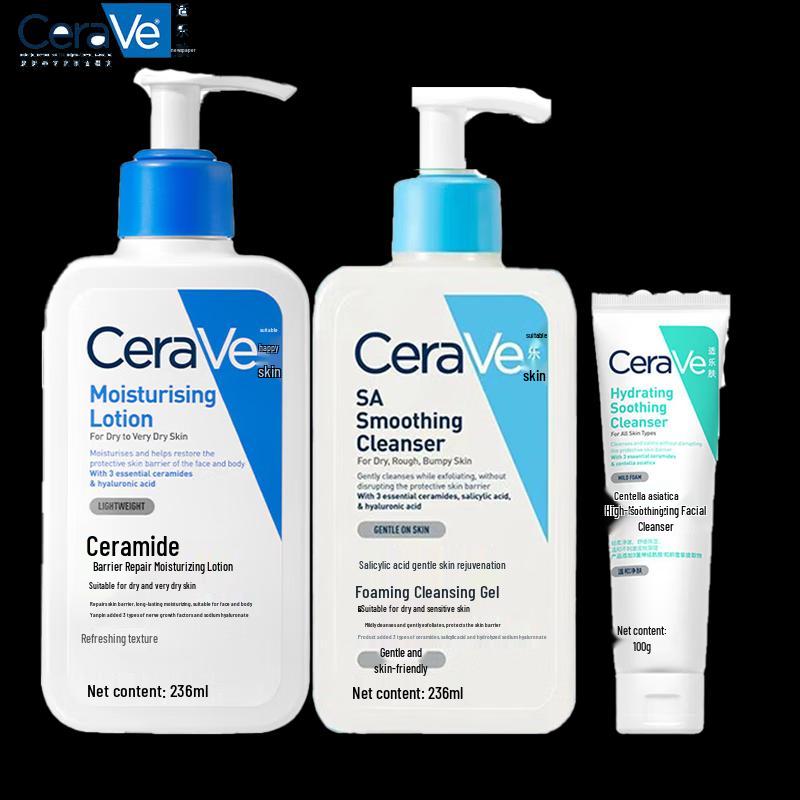 

CeraVe SA Cleanser & Hydrating Lotion 3-Piece Skincare Set