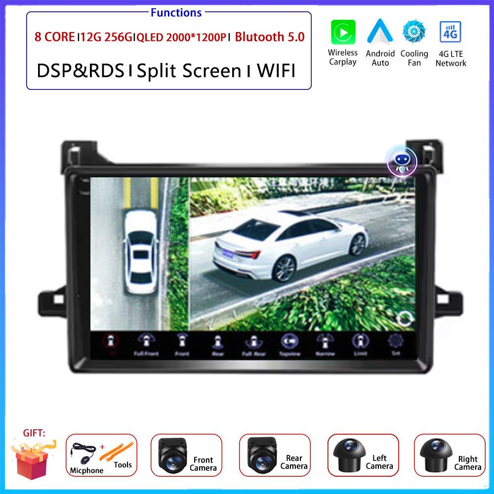 9“ Android OS For Toyota Prius XW50 2015 - 2020 Car Radio Stereo Multimedia Video GPS Navigation Player QLED Screen BT 5.0