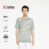K-Boxing Men's Jacquard Round Neck Short Sleeve T-Shirt