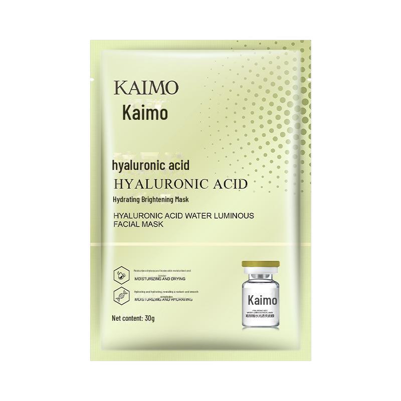 

Маска для лица Yexianyan Черника Алоэ Вера Ниацинамид Коллаген - 30г