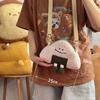 Japanese Kawaii Bag  Women Cartoon Rice Ball Plush Shoulder Bags Women Crossbody Bags Neck Purse Bag Satchel Feminina