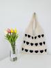 2023 Exclusive Large Capacity Heart Pattern Knitted Tote Bag