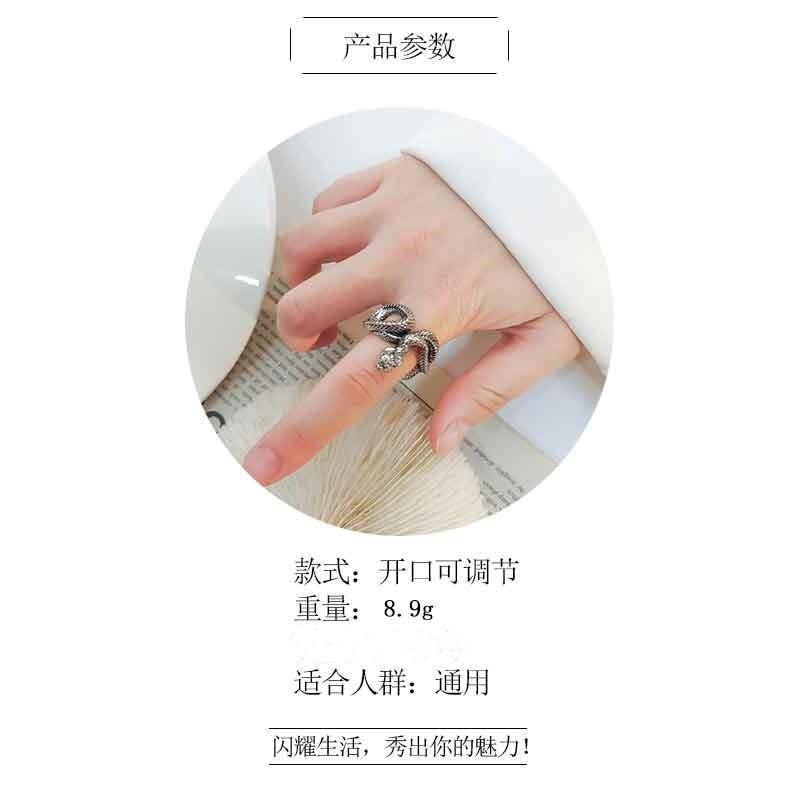 Adjustable Open Snake Ring In Vintage Punk Style Plated Animal Jewelry Men Women
