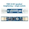 DC5V/12V/24V Touch Sensitive Switch Module Built-In Infinite Dimming 4A Line Light Cabinet Light Intelligent Sensor