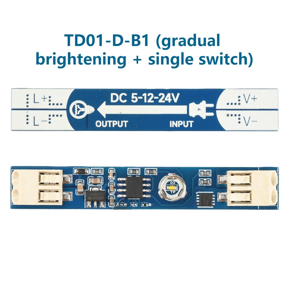 DC5V/12V/24V Touch Sensitive Switch Module Built-In Infinite Dimming 4A Line Light Cabinet Light Intelligent Sensor