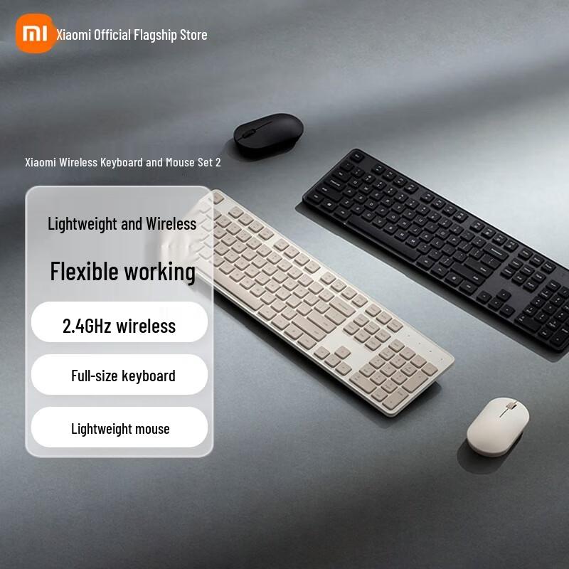 

Xiaomi Wireless Keyboard and Mouse Set 2