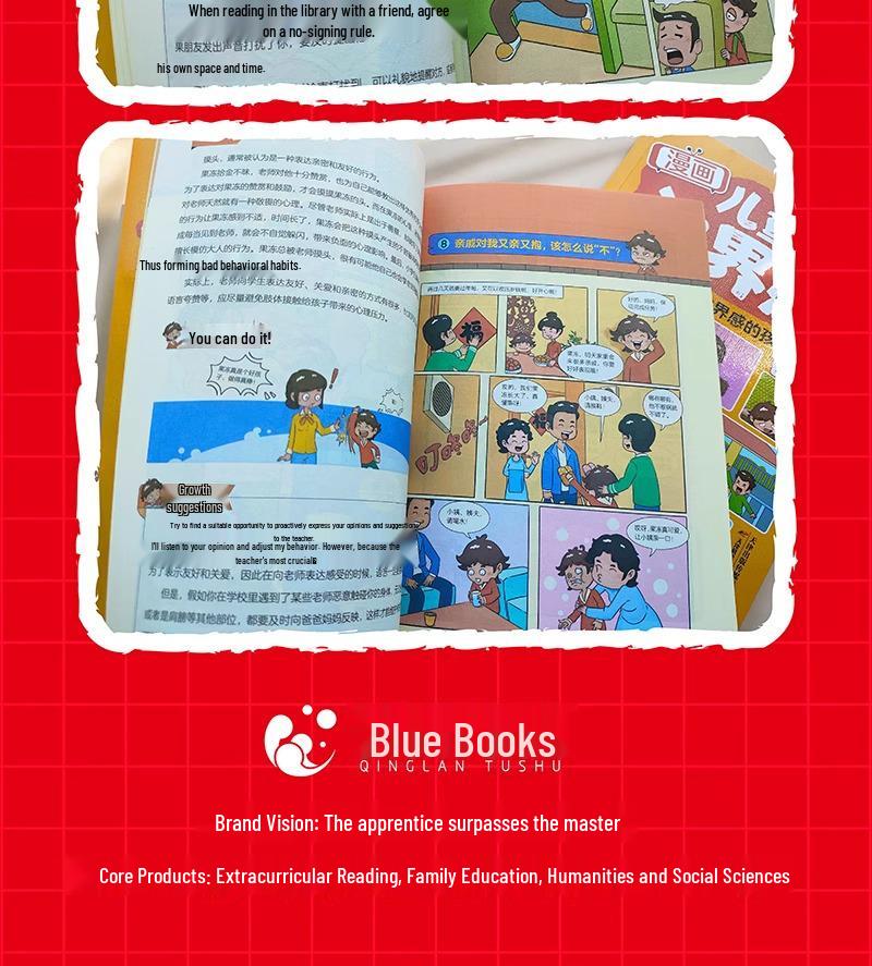 Children's Sense of Boundaries: A Family Guide to Help Shape Values