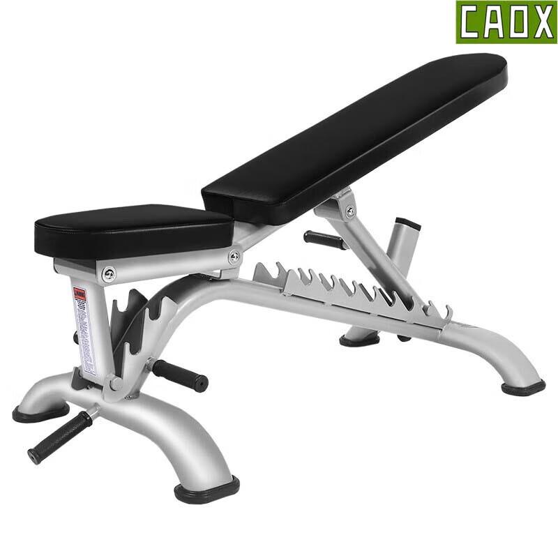 CAOX Home Gym Adjustable Weight Bench