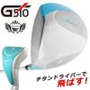 Driver Feminino WORLD EAGLE G510 Esquerdo 11.5°