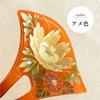 Hair Made in Hair Formal Visiting Graduation Entrance Amber Color 20w510X01Y02 Hairpin, Makie, Kimono, Accessory, Japan, Watmosphere, Accessory, Wear,