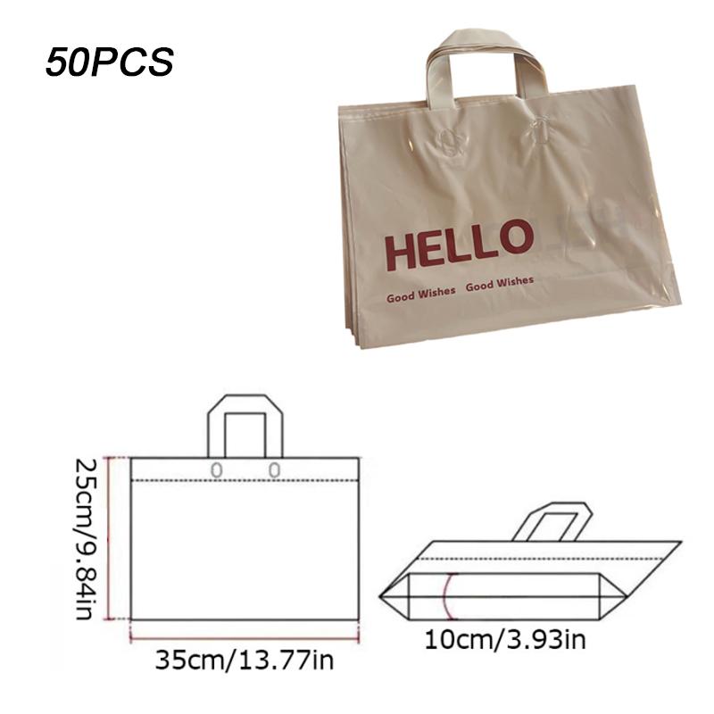 

50 шт. Упаковочная подарочная сумка для бизнеса, карманная ручная подарочная сумка, подарочная упаковка, карманная сумка для покупок, универсальные сумки 25x30x10 см 50pcs