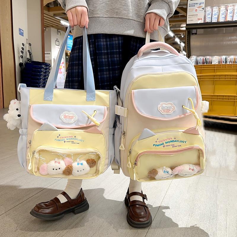 Children's Schoolbags Elementary School Girls Junior High School Students College Students High Looking Two Piece Backpack