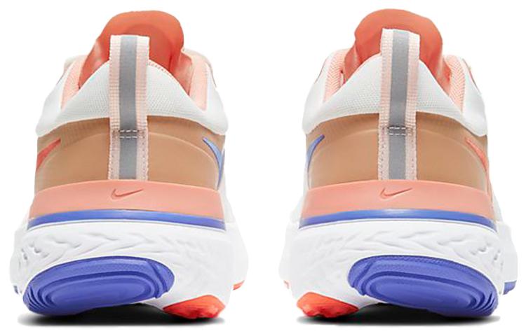 Nike React Miler Electro Orange Women's DD8502-181