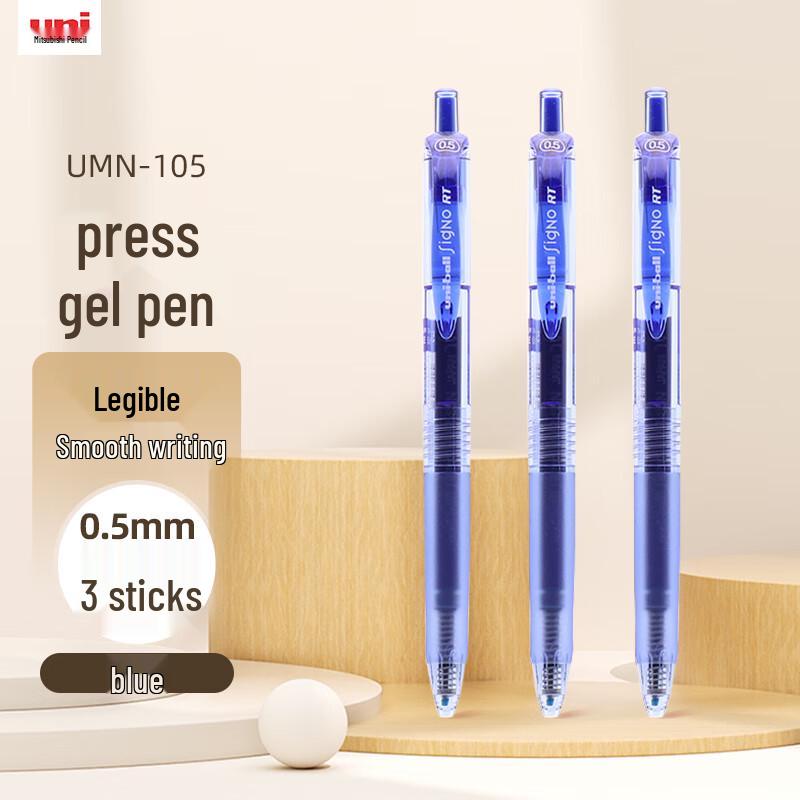 Выдвижная гелевая ручка Uni-ball UMN-105