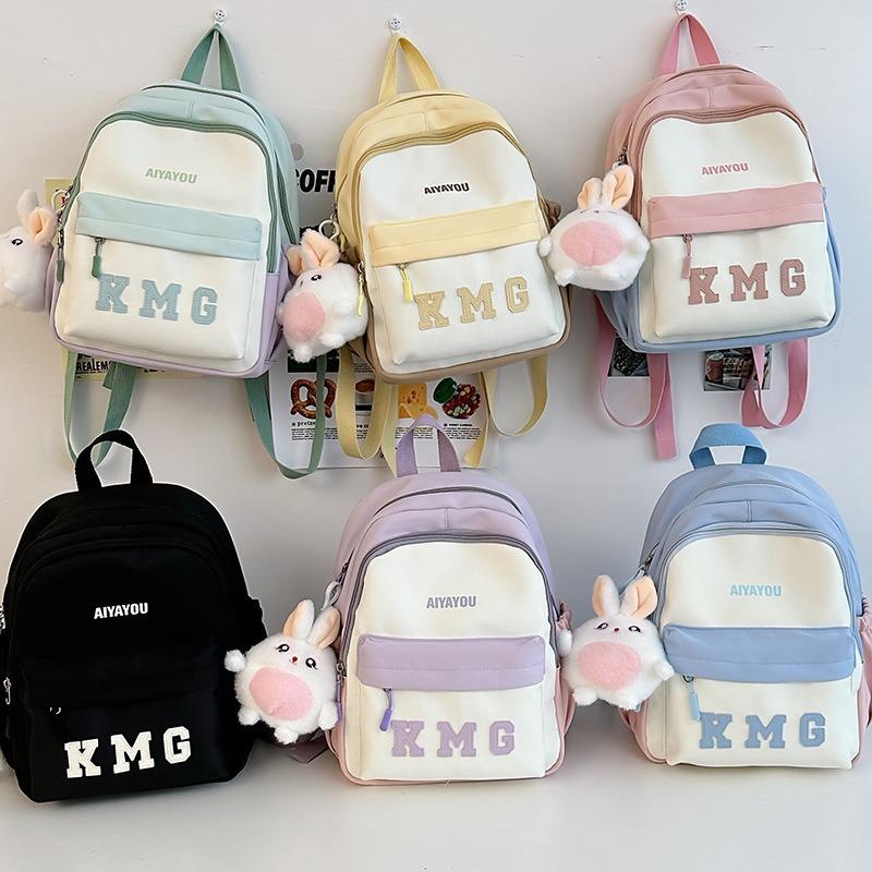 School Bag Style Backpack New Simple, Fresh and Sweet Student School Bag Casual Contrasting Color Backpack