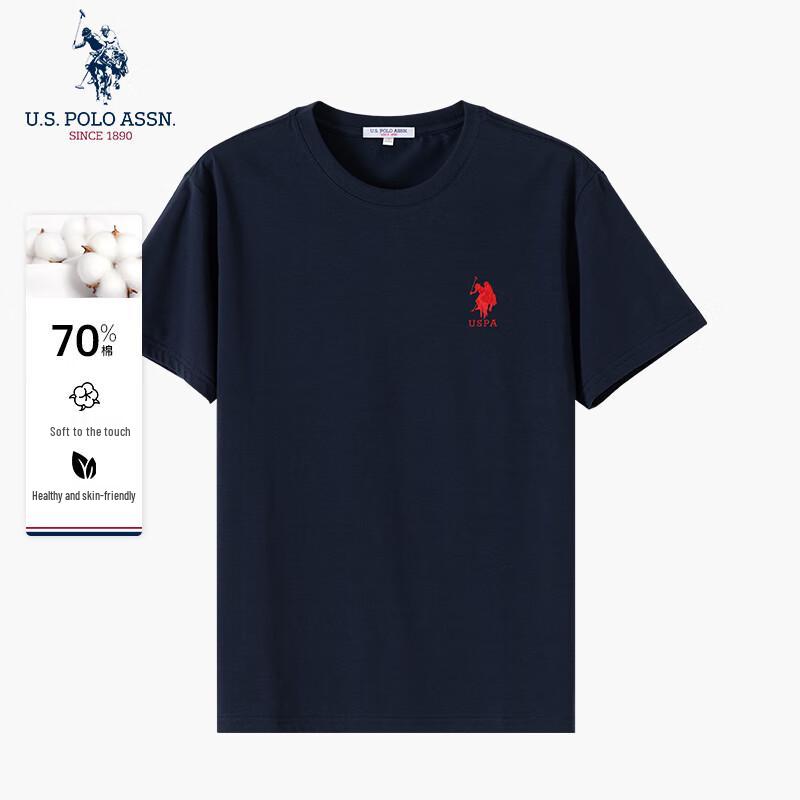 U.S. Polo Assn. T-shirt da uomo a maniche corte traspirante
