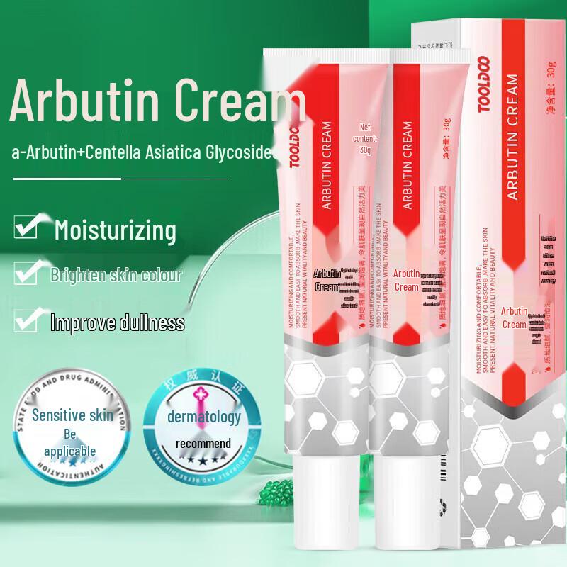 TOOLDOO Comprehensive Skincare & Body Care