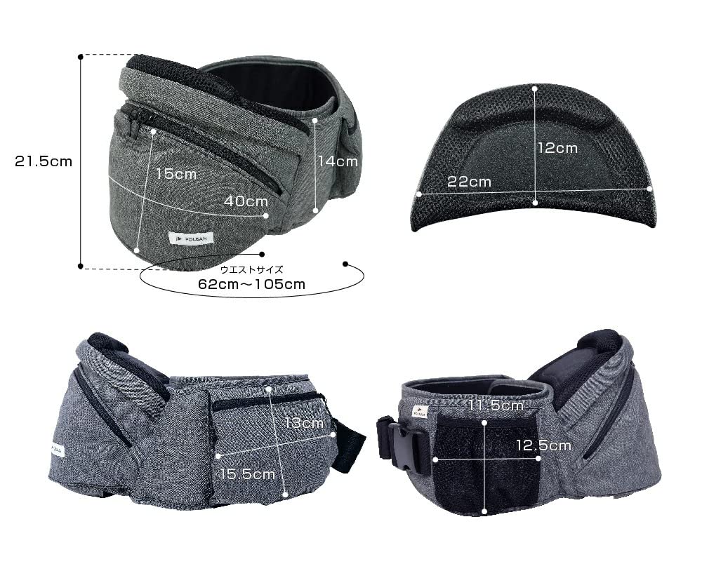 バッグ POLBAN MORE SLING SEAT ripstop black バッグ POLBAN MORE SLING SEAT ripstop black 楽天市場】【iF