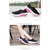 Scarpe Sportive Casual, Scarpe da Corsa, Scarpe da Donna Traspiranti