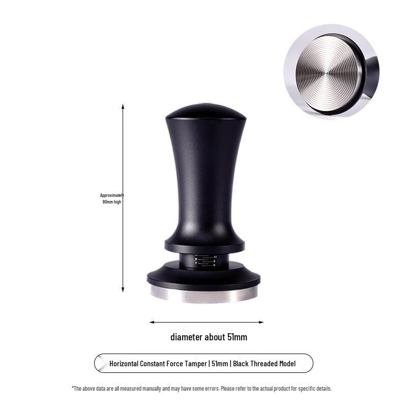Jiaqi Stainless Steel Coffee Pressure Tamper