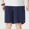 Under Armour Men's Summer Woven Shorts