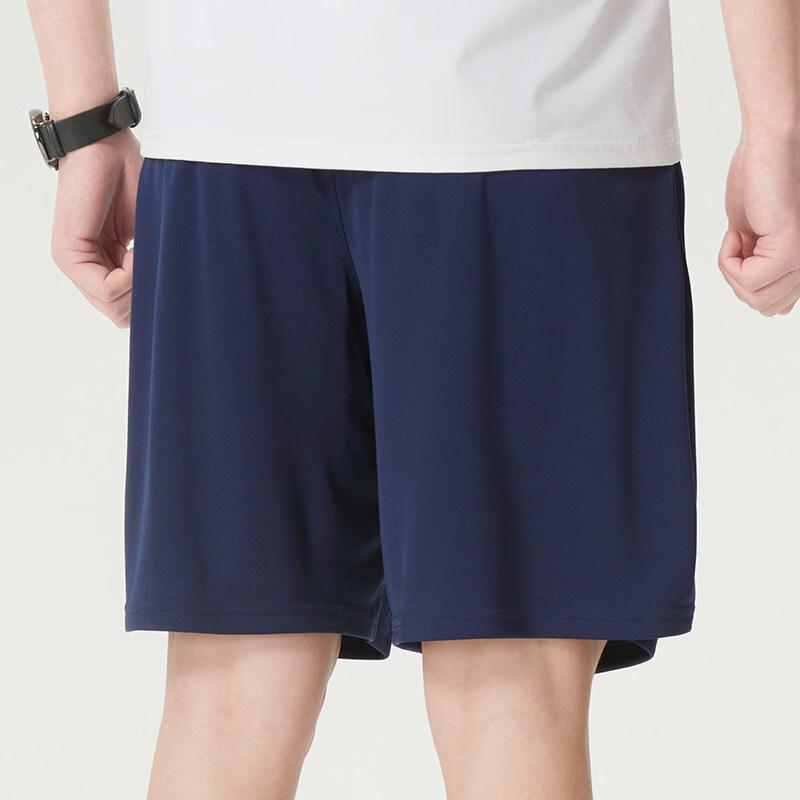 Under Armour Men's Summer Woven Shorts