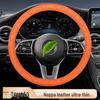 Toyota Nappa Leather Texture Steering Wheel Cover, 3D Non-slip, Sweat-absorbent, Wear-resistant, Ultra-thin Design.