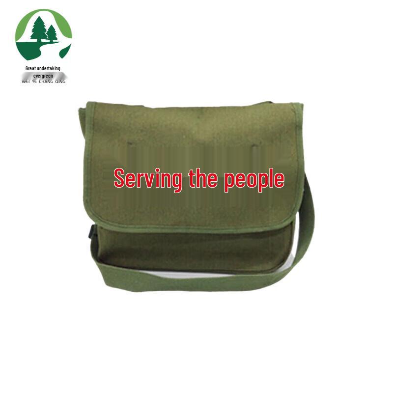 Vintage  Serve the People  Canvas Messenger Bag