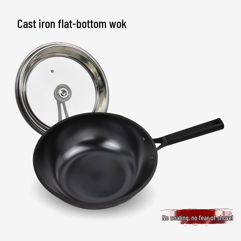 Lu Feng Lai 32cm Flat-Bottom Cast Iron Wok with Lid