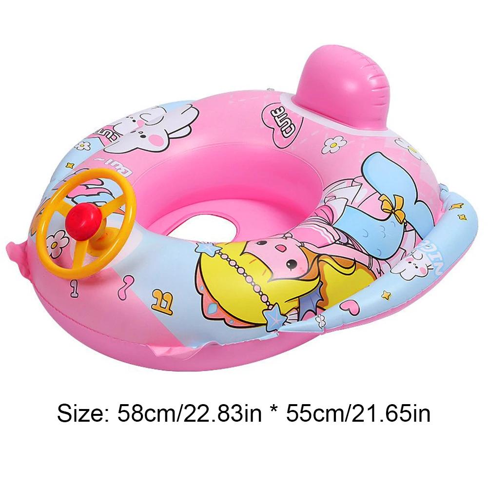 Float Swimming Ring for Kids Child Pool Toys Inflatable Pool Swimming Float Car Air Mattress Beach Party Pool Accessories