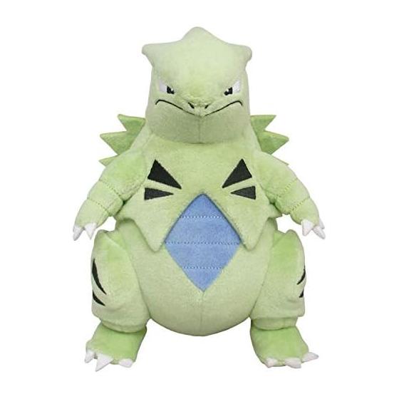 Sanei Boeki Pokemon ALL STAR COLLECTION Vanguirus (S) W14.5 x D21 x H20.5cm Stuffed Pokemon PP192