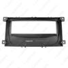 Ford Mondeo/Focus/S-Max/Kuga/C-Max Single DIN Car Audio Frame