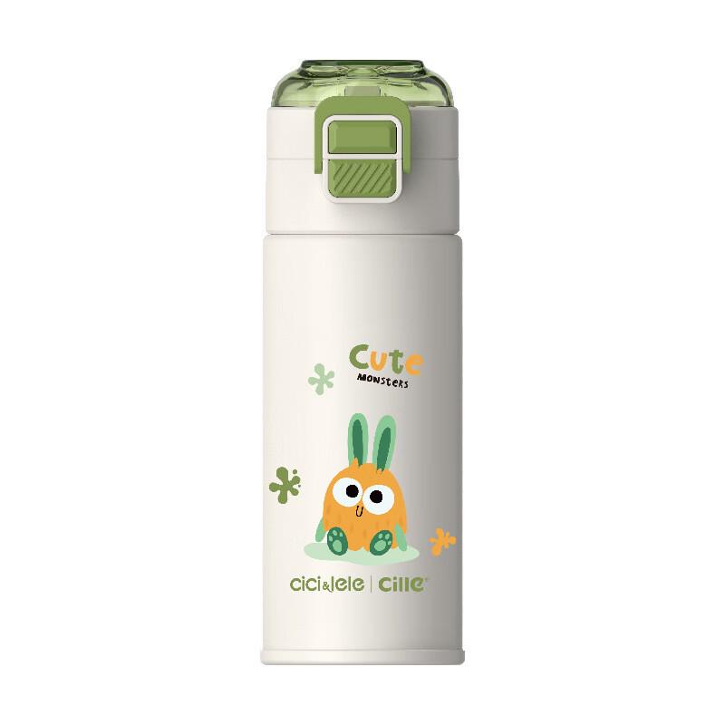 Shangqi Cartoon Insulated Stainless Steel Water Bottle