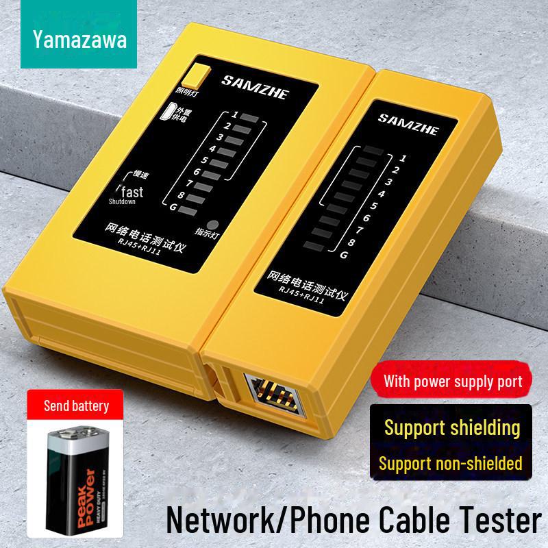 

Тестер сетевого кабеля Shanze и устройство проверки телефонной линии — средство контроля помех CS-20 Cable Tester жёлтый
