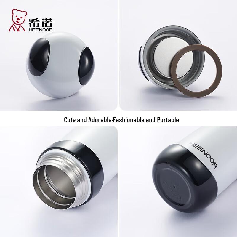 HEENOOR XN-5758 Panda Vacuum Thermos Mug