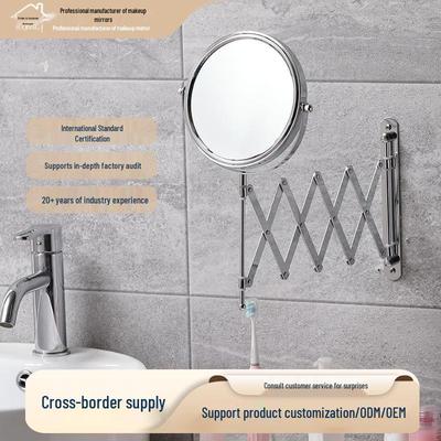 Wall-Mounted Double-Sided Magnifying Makeup Mirror: High-Definition Telescopic Folding Vanity Design