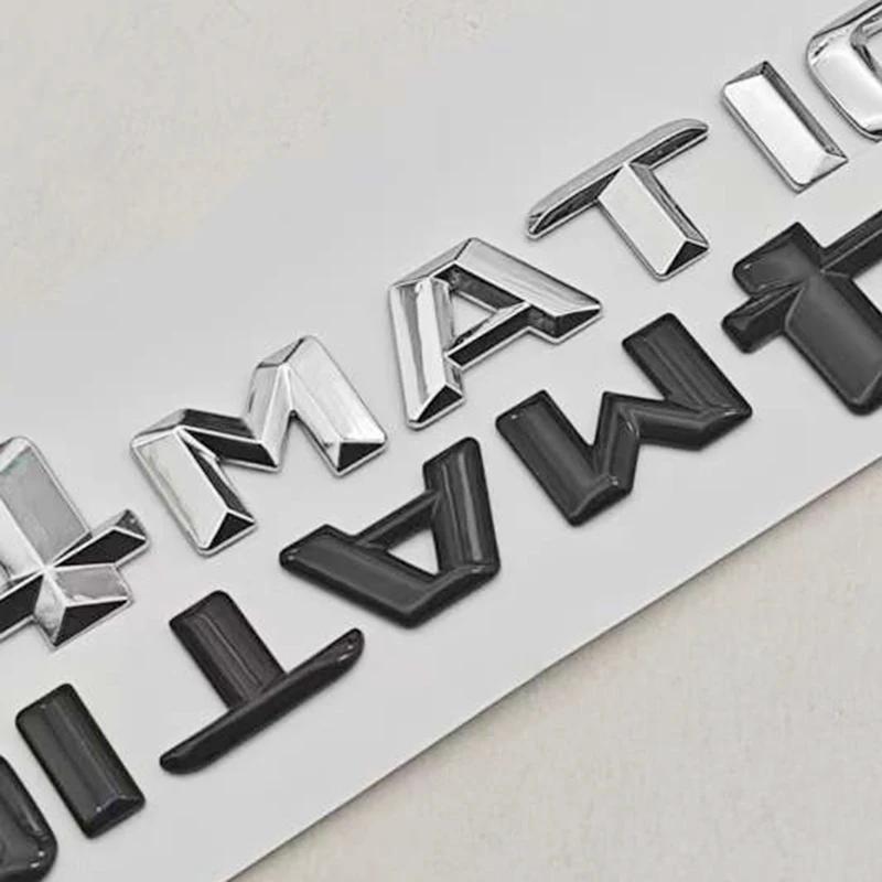 3D ABS Car Letters 4MATIC 4 MATIC Badge Sticker Rear Trunk Badge Emblem For Mercedes Benz C E G S GLC GLS Class AMG Accessories RV1