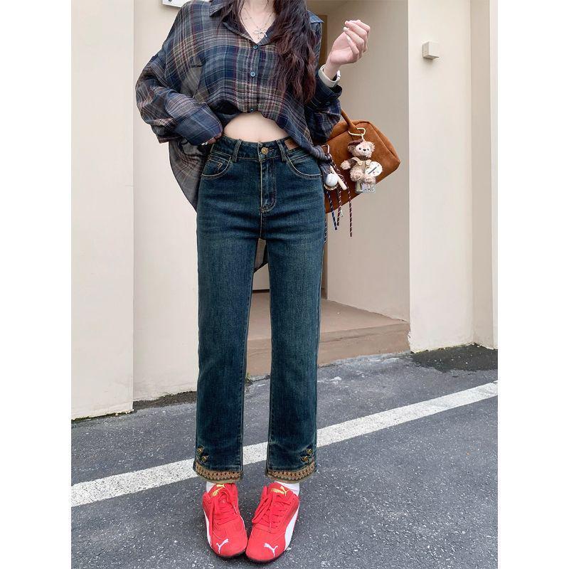 Women's High Waist Embroidered Retro Pipe Jeans - Spring/Autumn 2025 Slim Cropped Straight Leg Pants