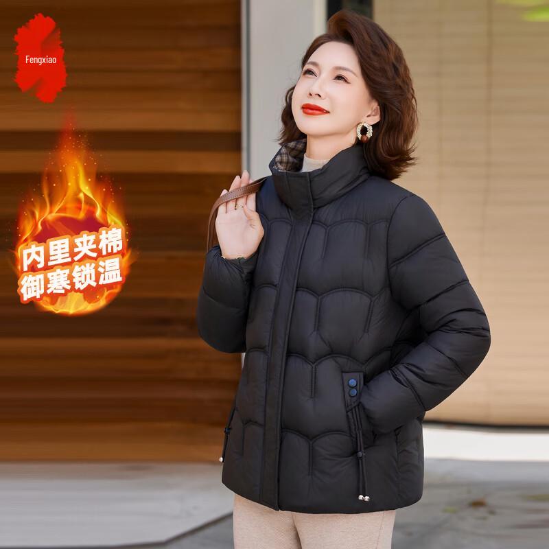 

Fèng Xiào Women s Mid-Length Stand-Collar Padded Winter Jacket 4XL