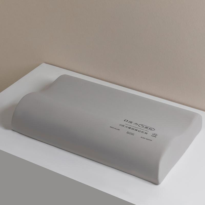 Summer cool memory foam pillow to protect the cervical spine and help sleep at home for adults