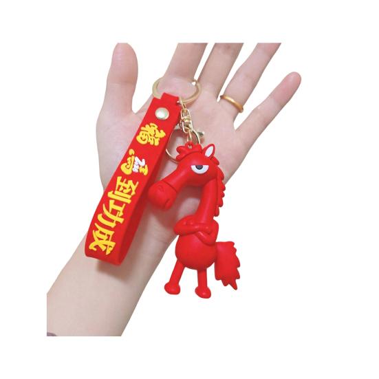 Keychain Pendant Horse Design Soft Polyethylene Meaningful Animal Keychain Bags Wallets Backpacks Accessories