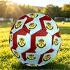 Burnley FootballPrinted Size 5 Soccer Ball, Anti Slip Adult Match Football Souvenir for Football Fans