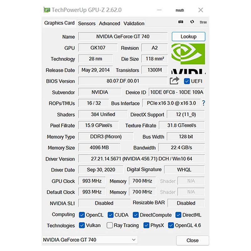 Meijie SY-GT740 LP 4G Fire Dragon Grafikkarte