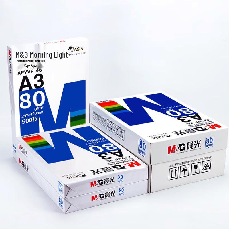 M&G A3 Printer and Copier Paper