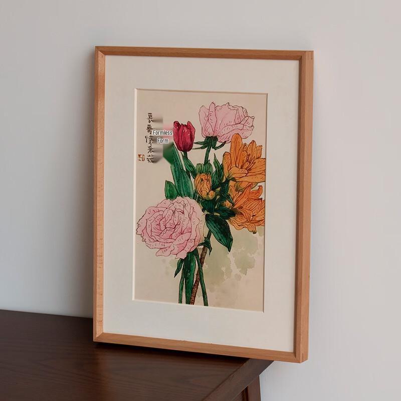 New Chinese Style Beechwood & Black Walnut Photo Frame