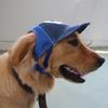 Fashion G-shaped Corduroy Dog Sun Hat Breathable Baseball Hat for Pet Outdoor Travel Use