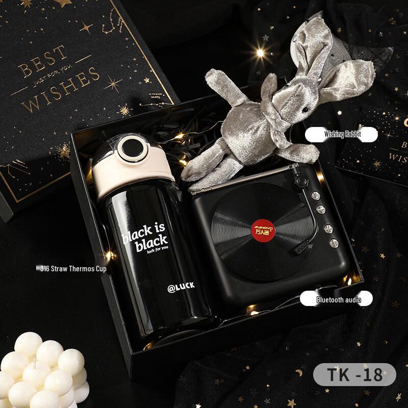 Aiki Yixuan A1 TK-18 316 Stainless Steel Thermos Cup Gift Set TK-18