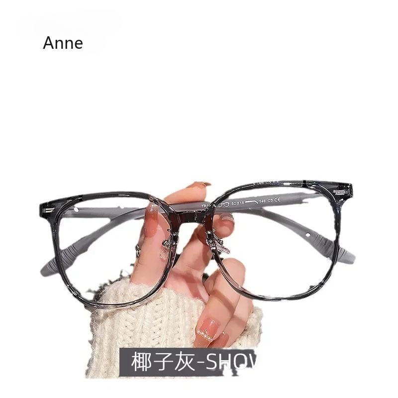 Blue Light Myopia Women New Style Eyeglasses Oversize Glasses Frame Vintage Round Frame Eyewear Diopter 0 To -4.0 Clear Glasses